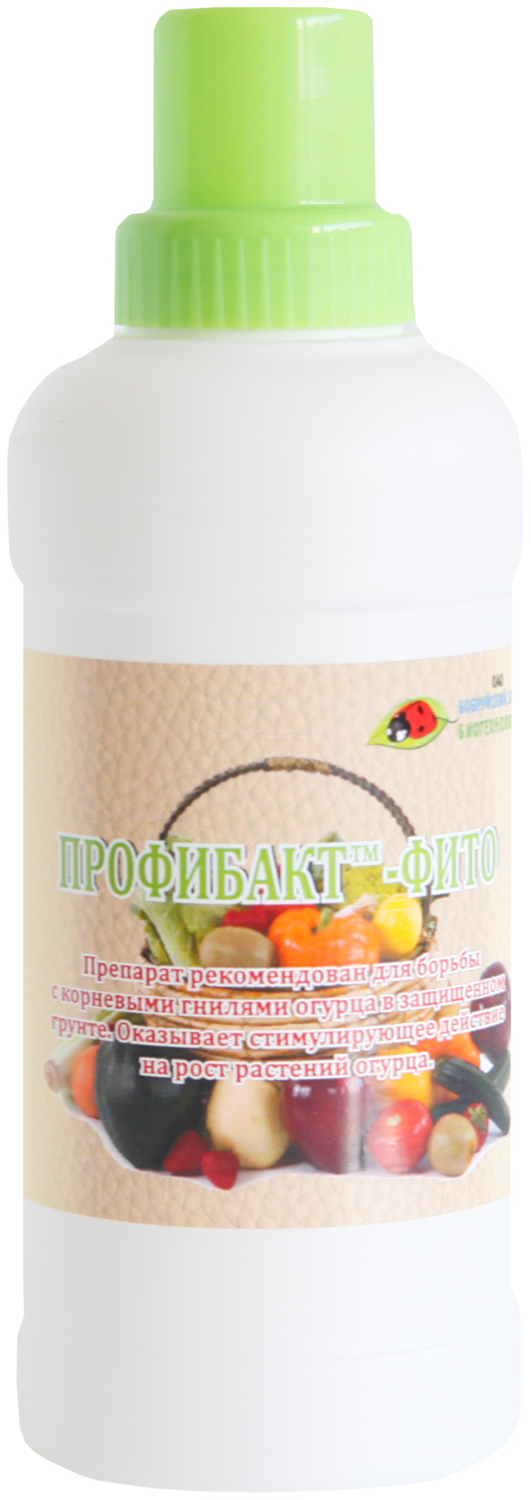 <span style="font-weight: bold;">Препарат бактериологически"Профибакт-Фито"</span>